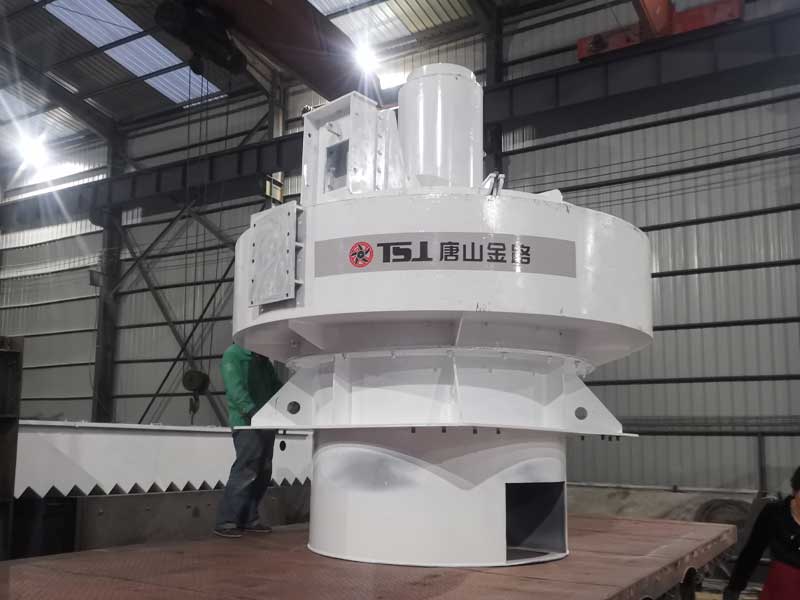 沖擊式制砂機，制砂機