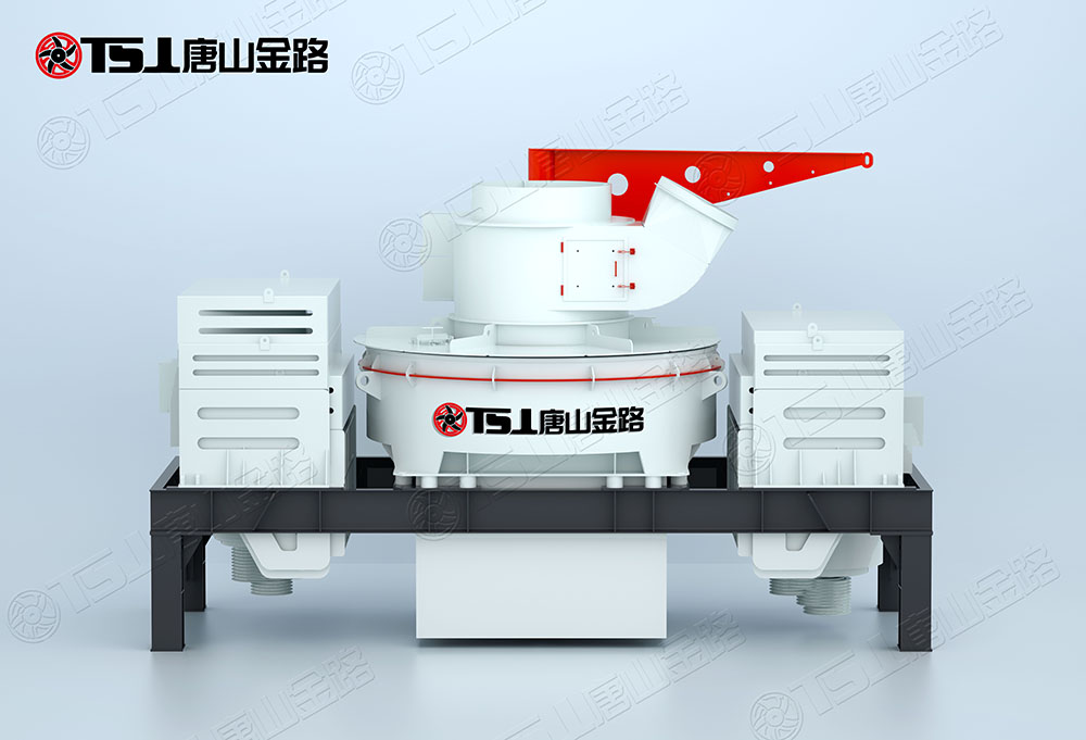 怎么選購制砂機？唐山金路來幫忙