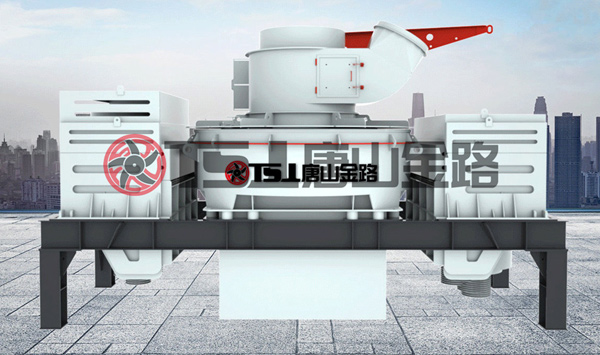 唐山金路制砂機，讓您的生產(chǎn)線擁有源源不斷的生產(chǎn)力