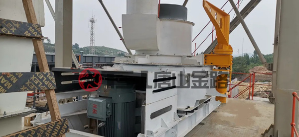 制砂選粉一體機，唐山金路傾力打造的新型環(huán)保型制砂機