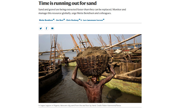 制砂選粉一體機(jī)幾大優(yōu)勢(shì)介紹，生產(chǎn)廠家力薦