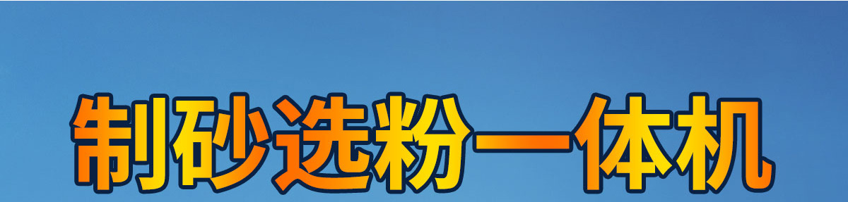 ��ɰ�x��һ�w�C(j��)